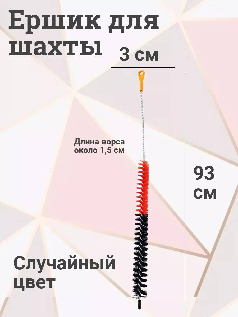 Кликните для увеличения изображения
