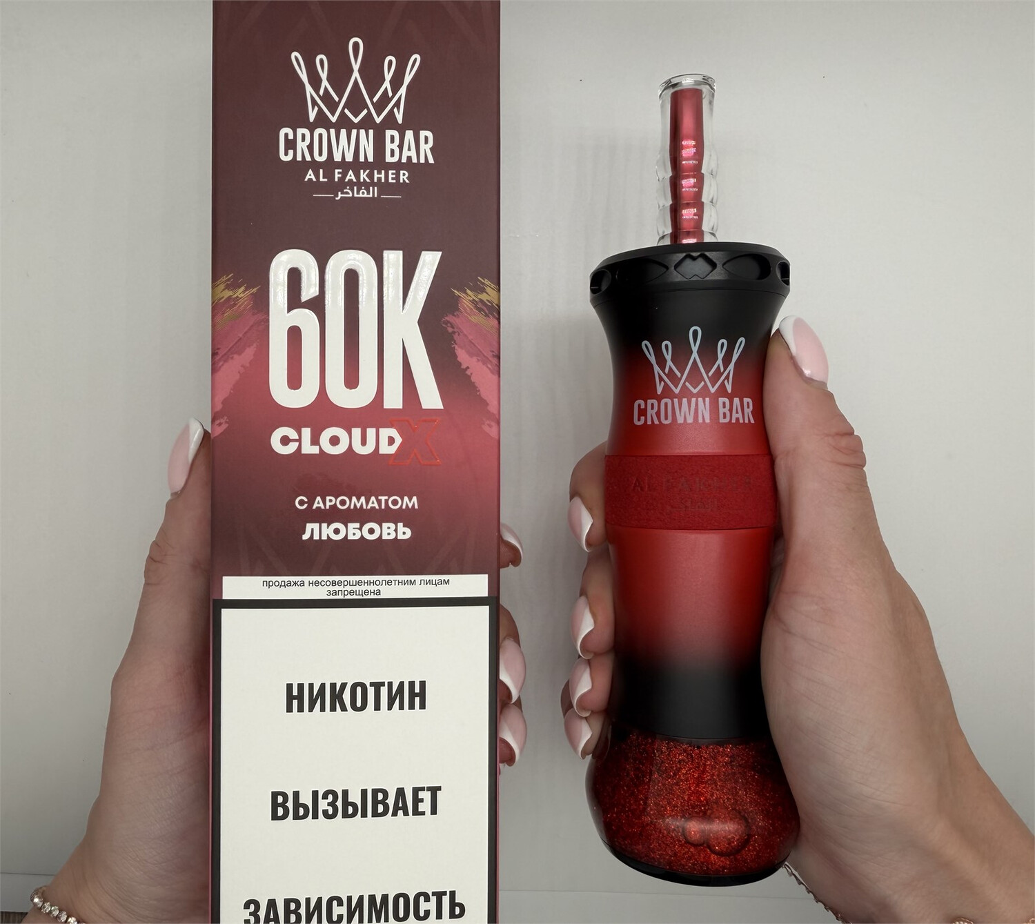 Кликните для увеличения изображения
