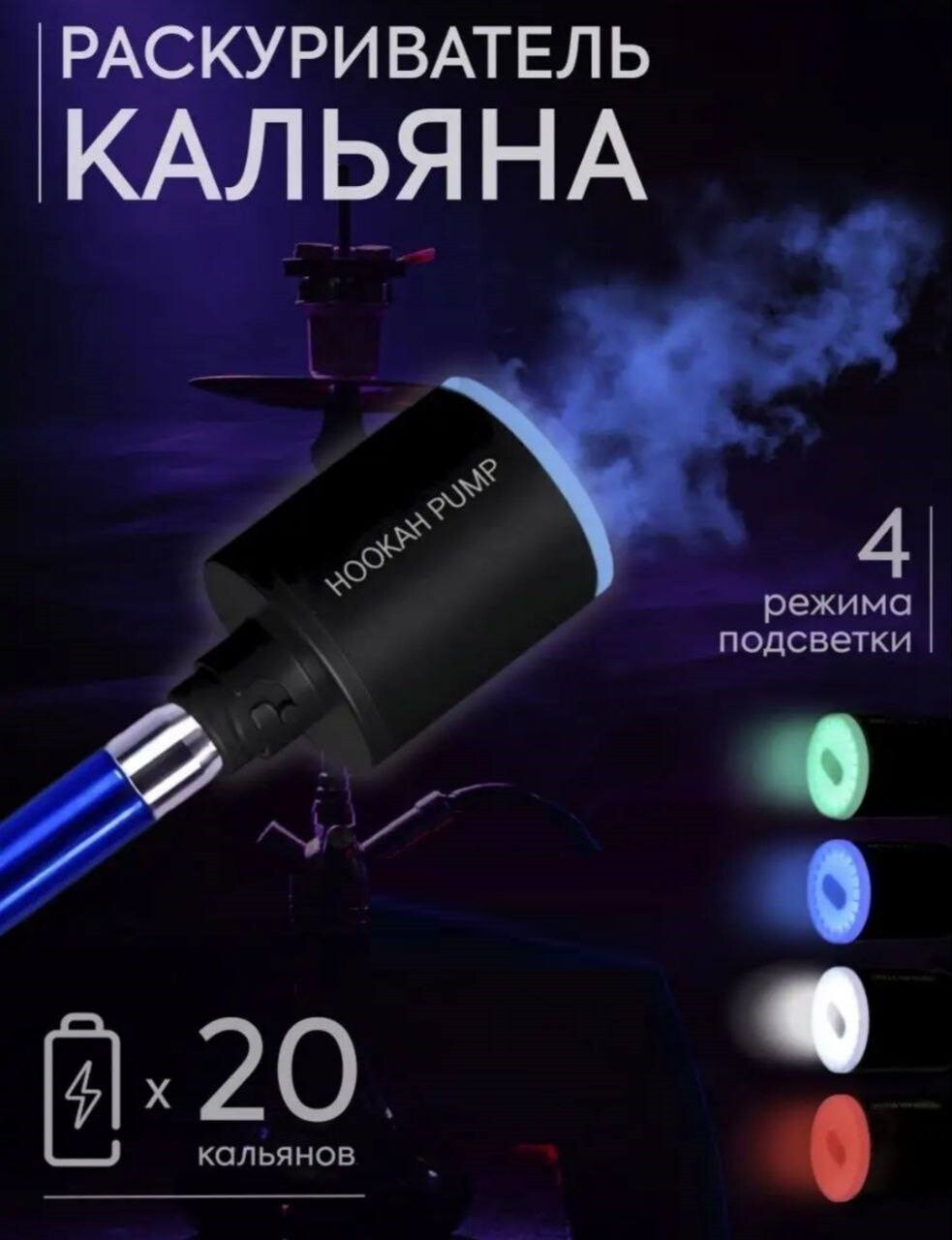 Кликните для увеличения изображения