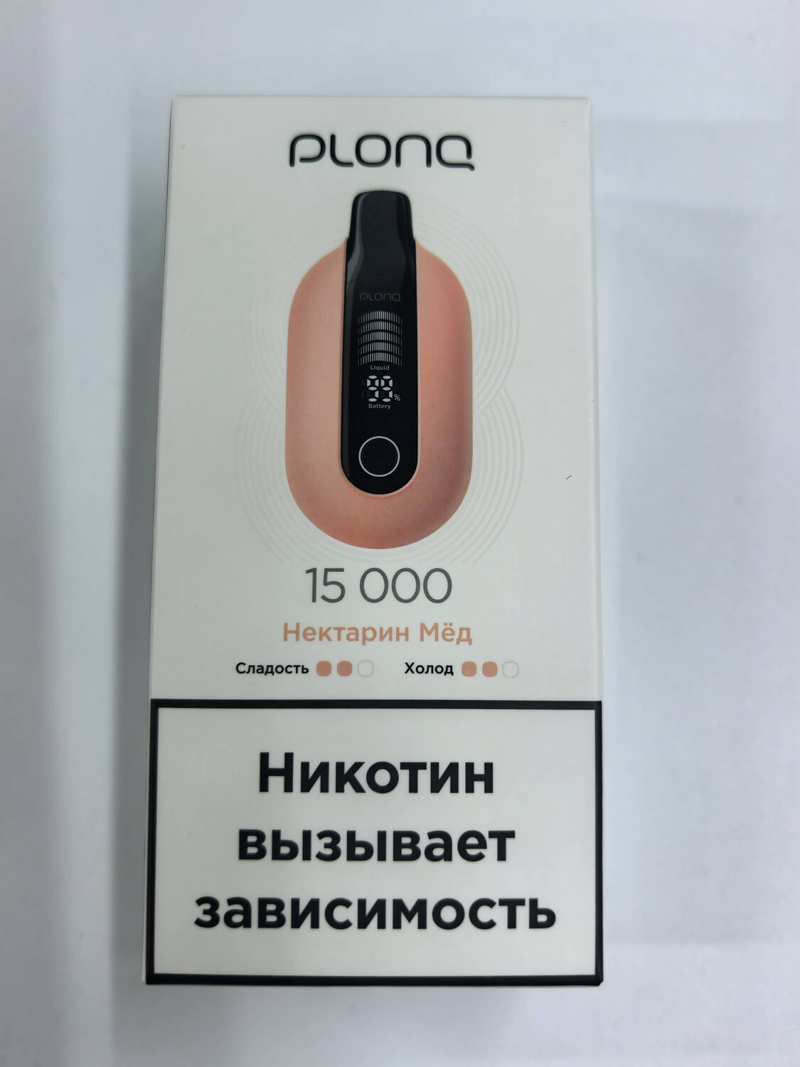 Plonq ULTRA 15000 затяжек, изображение 4