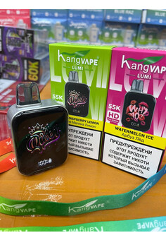 KANGVAPE 55000 затяжек