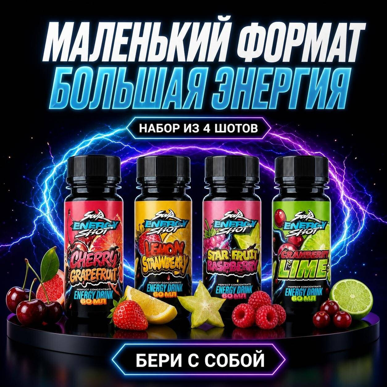 Кликните для увеличения изображения